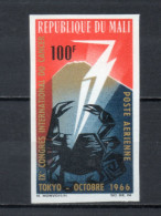 MALI   PA  N° 40   NON DENTELE    NEUF SANS CHARNIERE  COTE ? €    LUTTE CONTRE LE CANCER - Mali (1959-...)