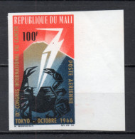 MALI   PA  N° 40   NON DENTELE    NEUF SANS CHARNIERE  COTE ? €    LUTTE CONTRE LE CANCER - Mali (1959-...)