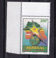 Senegal, 2002- Le Gui Gagne. Uncomplete Issue. NewNH - Senegal (1960-...)