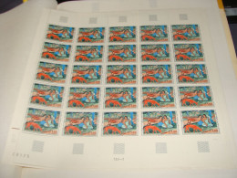 N°  1568 En Feuille  De 25 Timbres Entières Neuves - Full Sheets