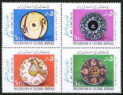Iran 1985 MNH 4v Blk, Cultural Heritage, Arts, Antique Plates From Nishapur - Andere & Zonder Classificatie