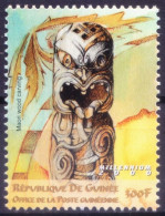 Guinea 2000 MNH, Millennium, Maori Wood Carving, Arts - Autres & Non Classés