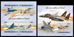 Togo  2023 Israel's Military Aircraft. (303) OFFICIAL ISSUE - Militares
