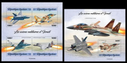 Togo  2023 Israel's Military Aircraft. (303) OFFICIAL ISSUE - Militaria