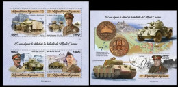 Togo  2023 80th Anniversary Of The Battle OfMonte Cassino. (311) OFFICIAL ISSUE - 2. Weltkrieg