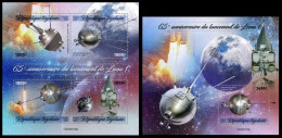 Togo  2023 65th Anniversary Of The Launch Of Luna 1. (315) OFFICIAL ISSUE - Africa