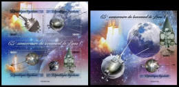 Togo  2023 65th Anniversary Of The Launch Of Luna 1. (315) OFFICIAL ISSUE - Afrique