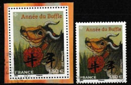 FRANCIA 2021 - YV 5468/70 - Cachet Rond - Used Stamps