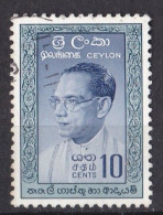 Asie  - Sri  Lanka ( Ceylan ) -   Y&T   N °  334  Oblitéré - Sri Lanka (Ceylon) (1948-...)