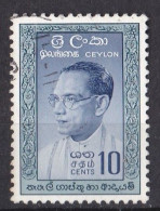 Asie  - Sri  Lanka ( Ceylan ) -   Y&T   N °  334  Oblitéré - Sri Lanka (Ceylan) (1948-...)