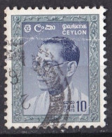 Asie  - Sri  Lanka ( Ceylan ) -   Y&T   N °  344  Oblitéré - Sri Lanka (Ceilán) (1948-...)