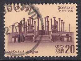 Asie  - Sri  Lanka ( Ceylan ) -   Y&T   N °  346  Oblitéré - Sri Lanka (Ceylon) (1948-...)