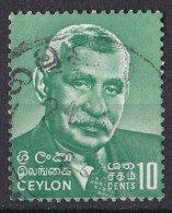 Asie  - Sri  Lanka ( Ceylan ) -   Y&T   N °  390  Oblitéré - Sri Lanka (Ceilán) (1948-...)