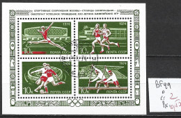 RUSSIE BF 99 Oblitéré Côte 2 € - Blocks & Kleinbögen