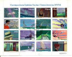 ESPAGNE 2004 O - Blocks & Sheetlets & Panes