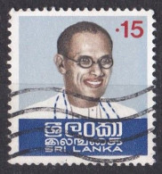 Asie  - Sri  Lanka ( Ceylan ) -   Y&T   N °  457  Oblitéré - Sri Lanka (Ceilán) (1948-...)