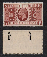 UK, GB, United Kingdom, MNH, 1935, Michel 191 Z, Watermark Inverted, George V, Silver Jubilee - Ungebraucht