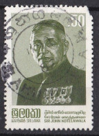 Asie  - Sri  Lanka ( Ceylan ) -   Y&T   N °  614  Oblitéré - Sri Lanka (Ceilán) (1948-...)