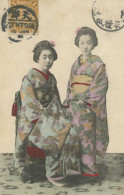 Japanese Geishas   P. Used Tientsin  To Chun Lieng Chng - China