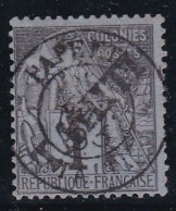 France TAHITI 1893 Papete N°7 Noir 1c Surcharge TAHITI - 2 Signatures Au Dos (Experts...) / Rare ! - Tahiti