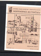 ISRAEL -  1988 - INDEPNEDENCE EXHIBITION S/SHEET MINT NEVER HINGED , SG £24 - Other & Unclassified