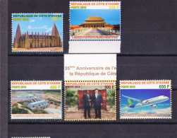 Cote D'Ivoire, 2018- 35 Anniversaire Relations Diplomatique Còte D'Ivoire -Chine. Full Issue. NewNH. - Côte D'Ivoire (1960-...)