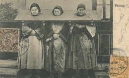 Chinese Torture Of Women In Peking  Cangue Wooden Sent To Tong Kou - Cina