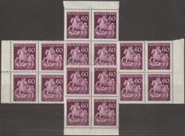 08/ Pof. 102, Dark Red Violet; Complete Border 4-blocks - Unused Stamps