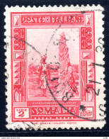 Somalia It. - Pittorica Lire 2 Dentellatura Mista 14 X 12 - Somalië