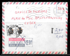 K2 - LETTRE TAXEE DE CASABLANCA ELFIDA DU 06/02/85 - 1960-.... Storia Postale