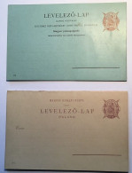 Hungary 1894 VERY RARE ESSAY 4f + 10f Postal Stationery Card, 4f With Reply = 3 Cards (Ungarn Ganzsache Hongrie Entier) - Entiers Postaux