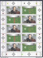 1995 San Marino Marconi Minifoglio Emissione Congiunta 5 Coppie MNH** - Emisiones Comunes