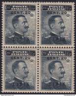 1916 LIBIA, N° 17  MNH/**  QUARTINA CENTRATA - Libya