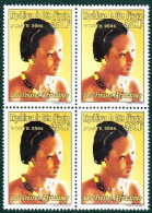 Cote D'Ivoire,2005-  Le Tresses Africaines-350F. Plate By Four Stamps. NewNH - Côte D'Ivoire (1960-...)