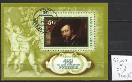 RUSSIE BF 117 Oblitéré Côte 1 € - Blocks & Sheetlets & Panes