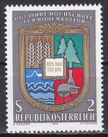 Austria, 1972, University Of Agriculture Centenary, 2s, MNH - Ungebraucht