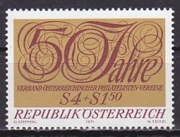 Austria, 1971, Austrian Philatelic Societies Federation 50th Anniv, MNH - Nuevos