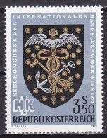 Austria, 1971, International Chamber Of Commerce Cong, 3.50s, MNH - Nuovi