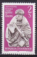 Austria, 1971, 1000 Years Of Krems Art Exhib, 2s, MNH - Unused Stamps