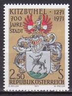 Austria, 1971, Kitzbühel 700th Anniv, 2.50s, MNH - Ungebraucht