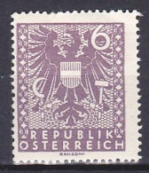 Austria, 1945, Coat Of Arms, 6pf, MH - Unused Stamps