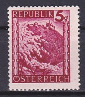 Austria, 1945, Landscapes/Leopoldsberg, 5g, MH - Unused Stamps