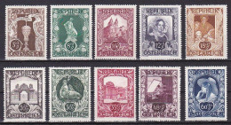 Austria, 1947, Austrian Art Exhib, Set, MNH - Neufs