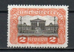 Austria, 1919, Parliament Building, 2kr/Perf 12½, MH - Ungebraucht