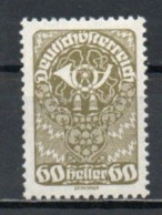 Austria, 1919, Posthorn/White Paper, 60h, MNH - Ungebraucht