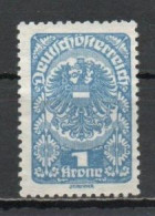 Austria, 1919, Coat Of Arms/White Paper, 1kr/Blue, UNUSED NO GUM - Nuevos