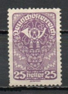 Austria, 1919, Posthorn/White Paper, 25h, UNUSED NO GUM - Unused Stamps