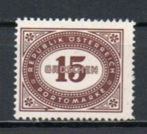 Austria, 1947, Numeral In Oval Frame, 15g, MNH - Taxe