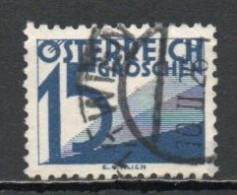 Austria, 1925, Numeral & Triangles, 15g, USED - Segnatasse