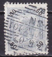 Austria, 1899, Emperor Franz Joseph, 50h, USED - Used Stamps